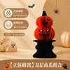 Adorno de Linterna de Calabaza Colmena de Abejas Decoración de Salón de Clases de Jardín de Infancia Escena Arrangement Prop Plegado de Papel Tridimensional DIY