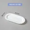 Bandeja de Cerámica para Toallas Jingdezhen Bandeja de Mesa para Toallas de Hotel Bandeja para Servilletas de Porcelana Ósea Phnom Penh Blanco Bandeja para Toallas Húmedas Portatoallas