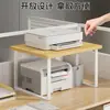 Soporte para impresora, estante para escritorio de oficina, estante organizador de archivos para escritorio en casa, soporte pequeño para copiadora de escritorio