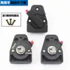 9Yw26 Interruptor de Engranaje para Martillo Eléctrico Dongcheng Taladro de Impacto Reparación Accesorios para Herramientas Eléctricas Perilla de Doble Propósito Conversión de Martillo Eléctrico