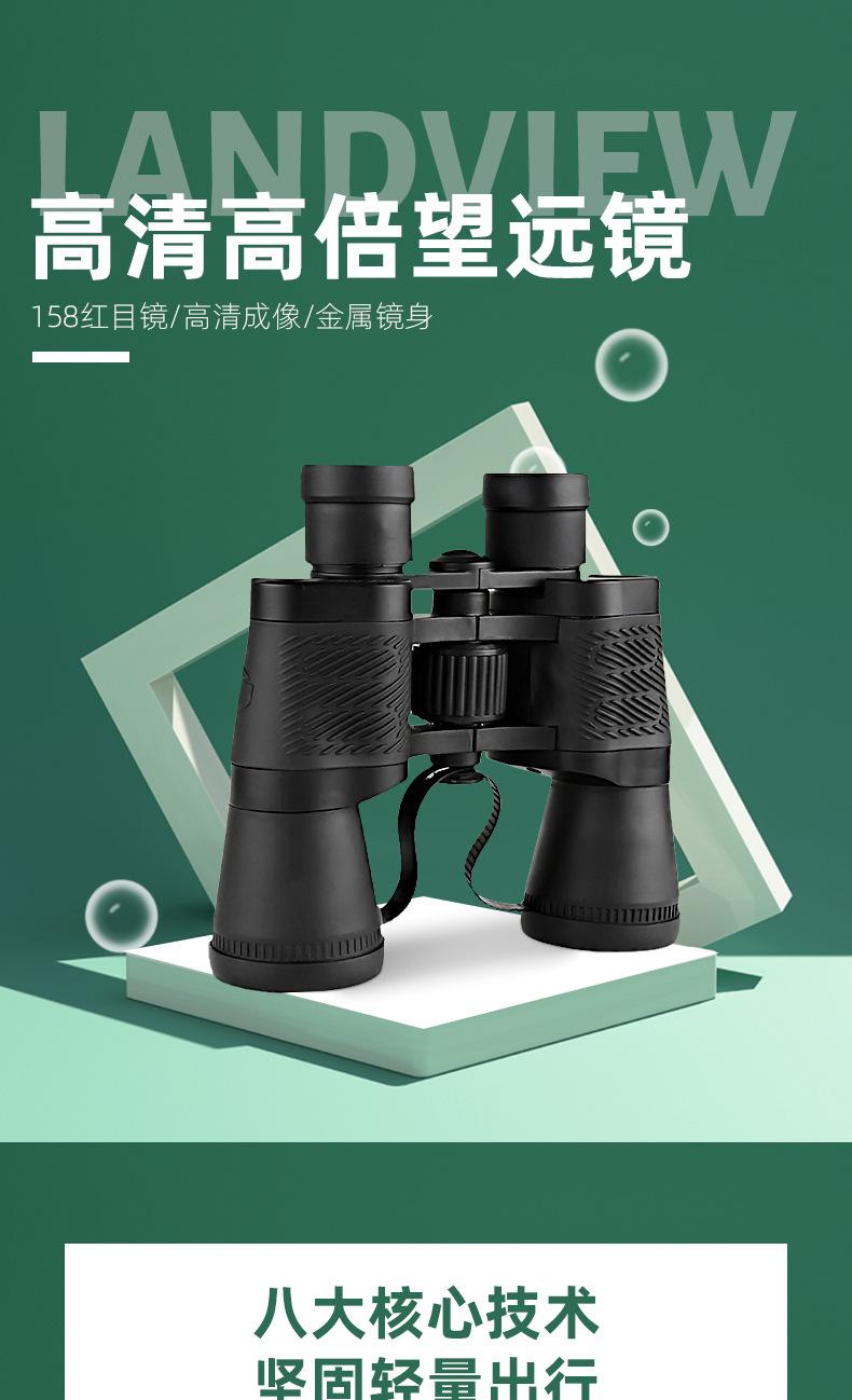 详情页2_01.jpg