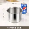 Pote tempero para hot pot em aço inoxidável com tampa, selado e à prova de umidade, garrafa de tempero comercial de grande capacidade, simples e prático, direto do fabricante