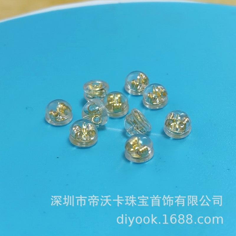 QQ截图20220608113947