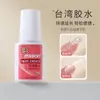 Pegamento de Uñas Mxbon Taiwán para Uñas Postizas Portátiles, Adhesivo Especial para Pegar Pedrería, Sin Horno, Pegamento de Unión Fuerte y Duradero