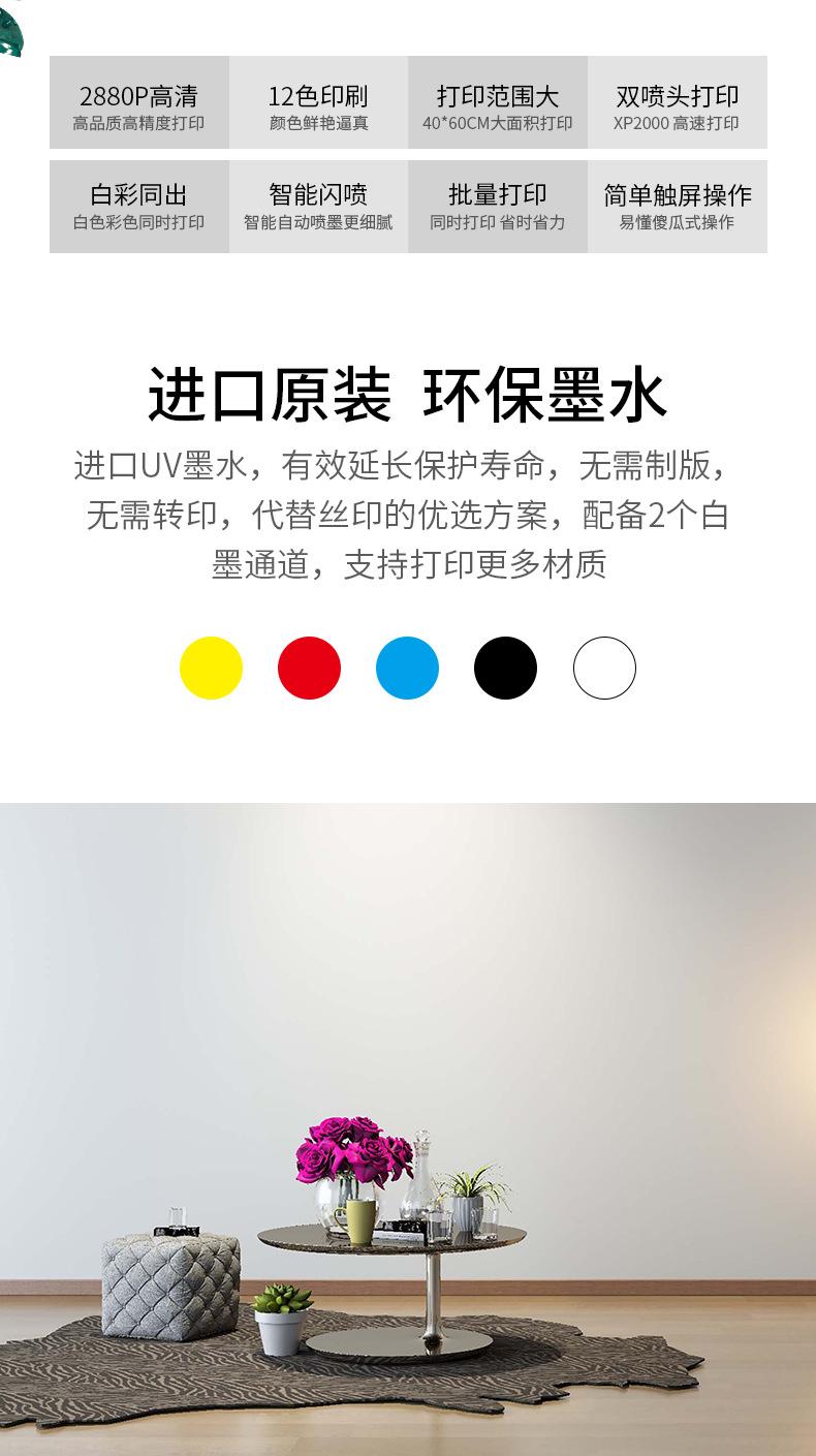 4575(45-65)详情页_02.jpg