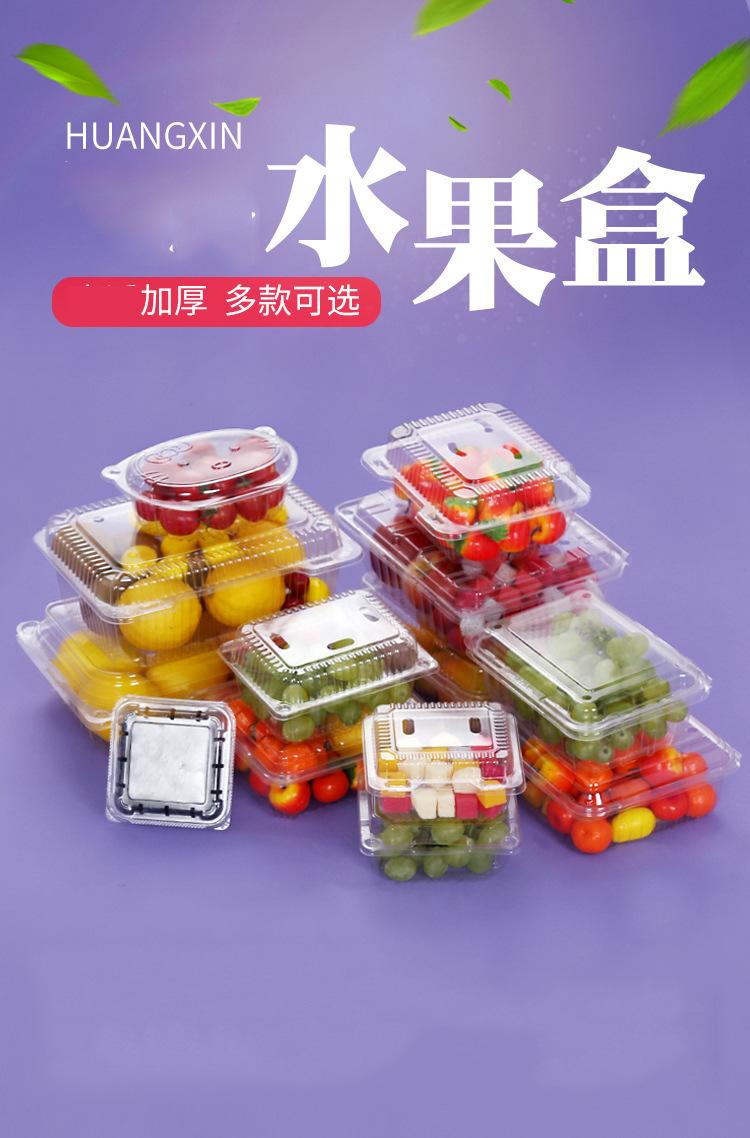 详情图_01.jpg