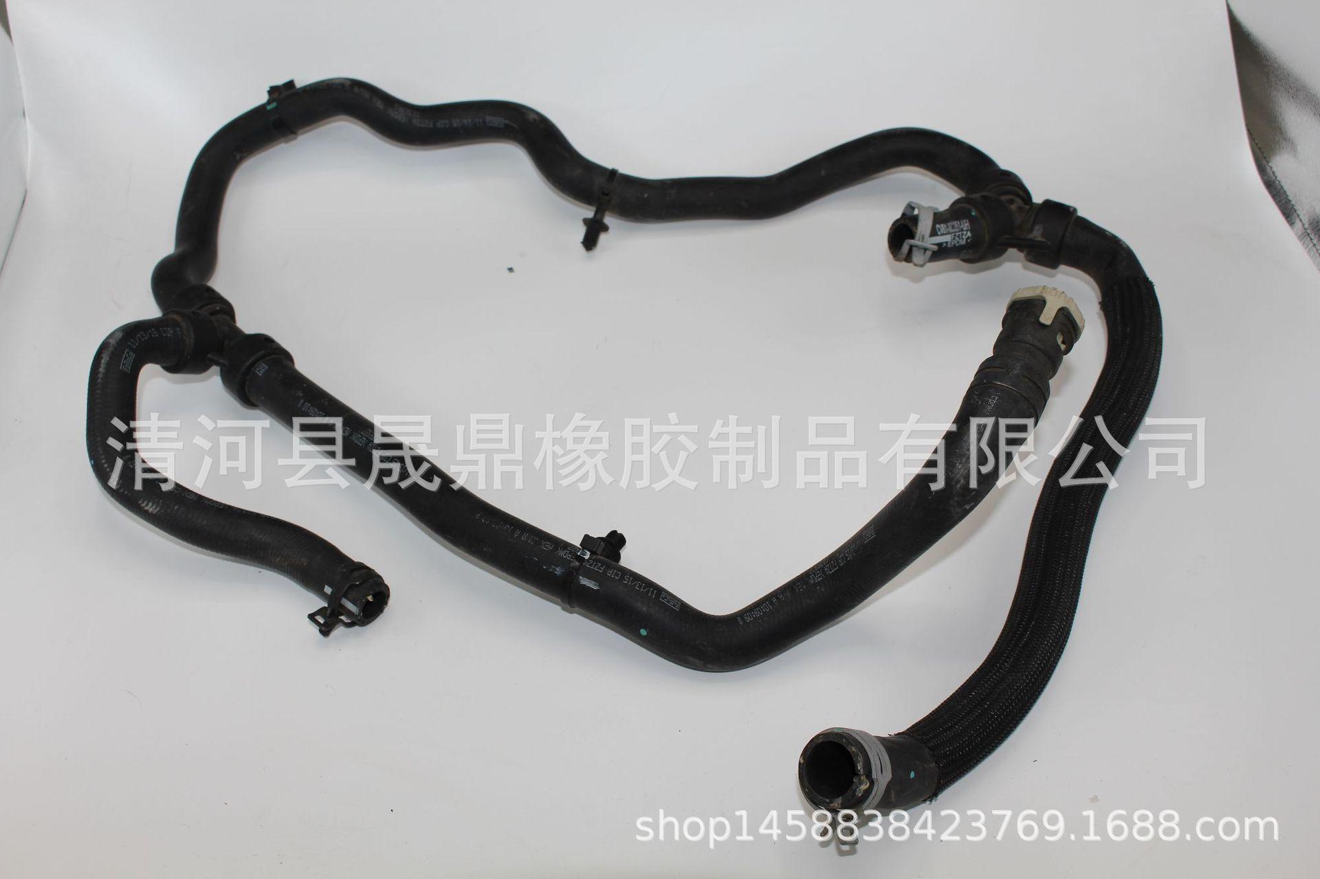 OEM-CV6Z-8075-AA.JPG