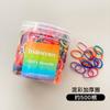 Cuerda para el cabello de color para niños, alta elasticidad, duradera, desechable, pequeña banda de goma para el cabello, banda para el cabello de las niñas, no daña la cuerda para el cabello