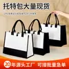 Bolsas de Lino Personalizadas con Logo, Bolsas Tote de Lino-Algodón-Yute, Bolsas de Compras Ecológicas para Regalo, Bolsas de Lona para Souvenir