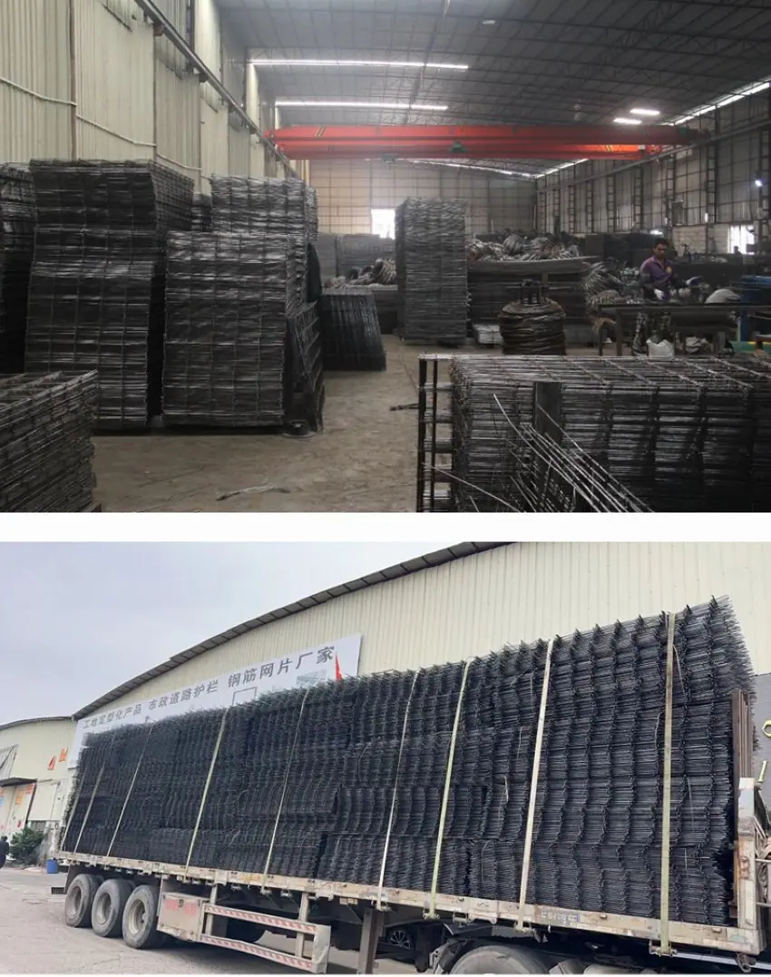 年发金属-钢筋网片-主图-135015229158.jpg