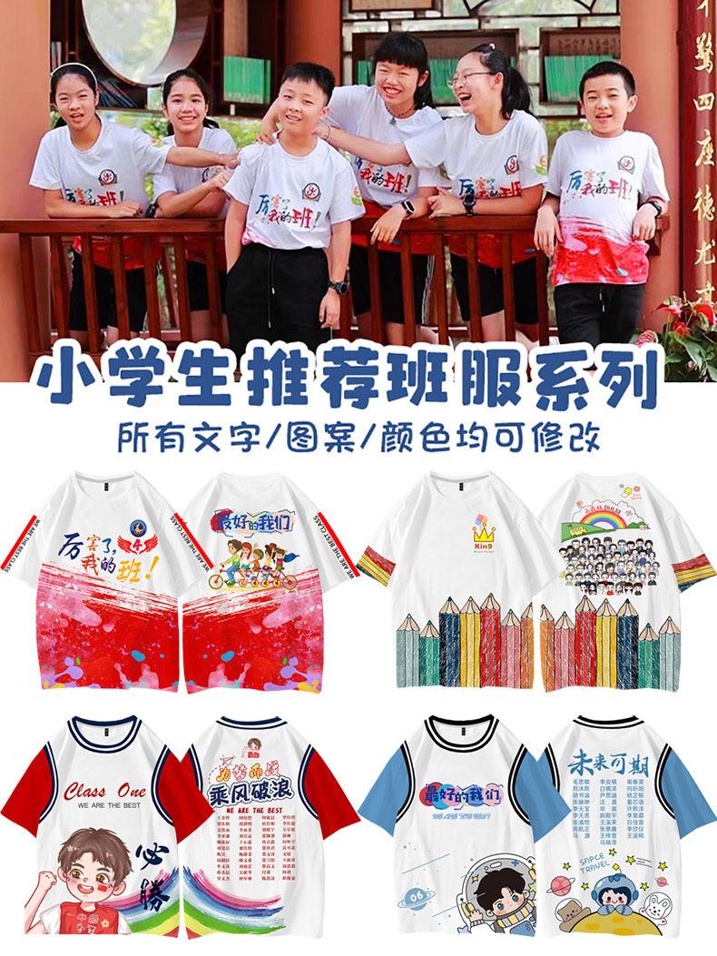 详情图_20.jpg