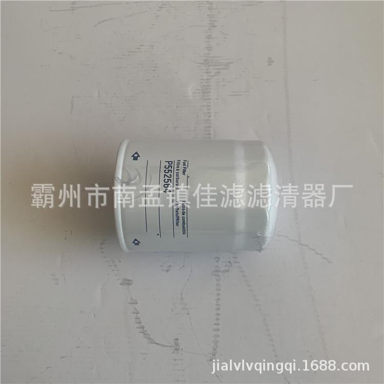 唐纳森P552564  4_副本