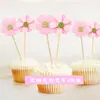 Pastel fiesta banquete cumpleaños banderín-inserto tarjeta fiesta enchufe decoración rosa blanco negro Camelia flor de cinco pétalos 6 piezas