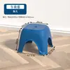 Taburete Pequeño para Uso en Casa, Plástico Engrosado, Adecuado para Sala de Estar, Mesa de Café, Baño Infantil, Baño, Sofá, Cambio de Zapatos, Silla Taburete Bajo
