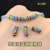 Plata de ley s925 Azul Quemado Pegamento Carpa Aterrizando Cubo Cuentas separadas Cuerda de Mano Trenzada Pulsera Collar Accesorios DIY Hechos a Mano