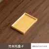 Bandeja de Madera de Bambú, Bandeja de Té Color Nogal, Bandeja de Frutos Secos, Plato de Cena, Bandeja de Barbacoa Estilo Japonés, Bandeja Rectangular, Bandeja para Snacks de Té, Juego de Té