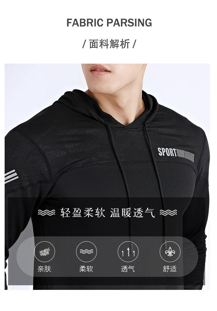 详情 (7).jpg