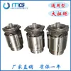 Embrague neumático para vehículos especiales como extractor de potencia de accionamiento a presión positiva barredora quitanieves camión de clasificación de basura