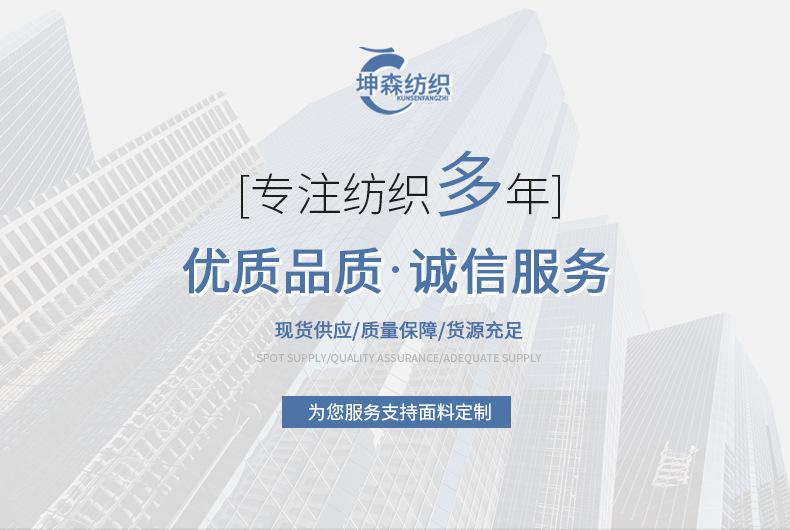 详情页_01.jpg