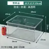Caja Sellada para Alimentos Supermercado Granel Semillas de Melón Merienda Lata Sellada Barril Sellado a Prueba de Humedad para Granos Caja Sellada de Plástico Transparente