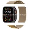 Adequado para Apple Watch 11, Representativo da Pulseira iWatch de Nylon Alpino Loop Ultra 49mm