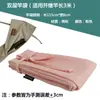 1.15 Bolsa de Armazenamento para Varas Estilo Japonês Vara de Mão Vara Telescópica Vara Articulada Bolsa de Tecido Protetora Colorida Espessada