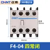 Contator AC Chintai 220V contato auxiliar universal f4-11 20 grupo de contatos auxiliares Sonda de retardo F5