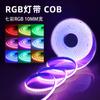 Tira de luces COB RGBW 4 en 1 al por mayor, 784 luces RGBW, decoración del hogar, iluminación interior de 24 V, luz de ambiente, barra de luces LED