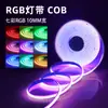 Tira de Luz LED COB de Bajo Voltaje 12V24V, RGB Colorida, 10 mm de Ancho, Cambio de Color Inteligente, Autoadhesiva, Iluminación Ambiental para Decoración de Sala de Juegos