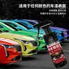 Agente de revestimento automotivo manutenção de pintura de carro spray líquido de galvanoplastia de cristal nano cera automotiva galvanoplastia repelente à água agente de revestimento de cristal atacado de fábrica