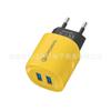 Carcasa de PC Cuadrada Batería Amarilla Cargador Múltiple de 2 Puertos USB 5V2A Cargador de Pared para Teléfono Móvil Viajes Estándar Europeo Estándar Americano