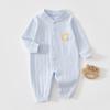 Macacão para Bebê Recém-Nascido 100% Algodão Pijama de Manga Longa Primavera e Outono Recém-Nascido 0-1 Ano Macacão de Outono para Bebê