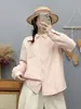 Colección Otoño 2026 Cardigan Grueso Cálido Acolchado de Algodón Color Sólido Casual Japonés para Mujer Manga Larga Camisa Venta al por Mayor