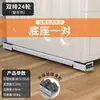 Base para Máquina de Lavar Rodízios para Mover Geladeira Rodas Universais Suporte para Mover Geladeira Base Universal para Mover Objetos Pesados