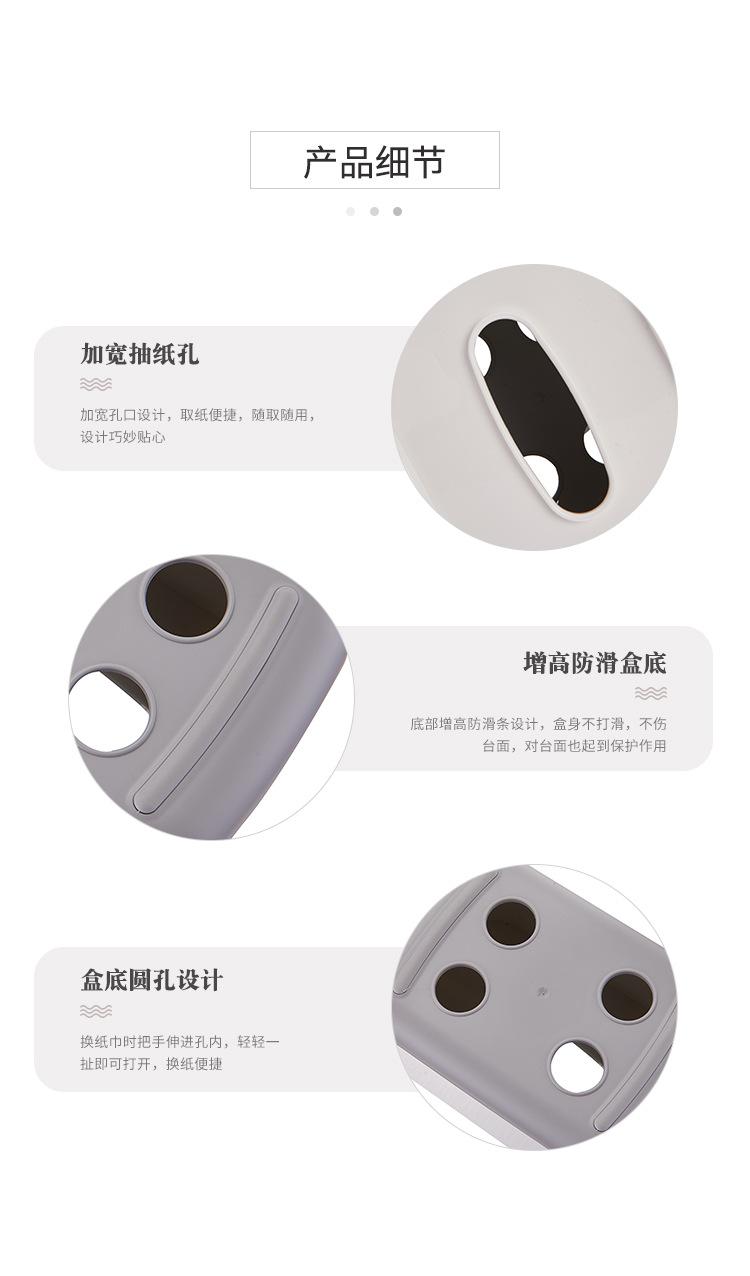 欧式纸巾盒_09.jpg