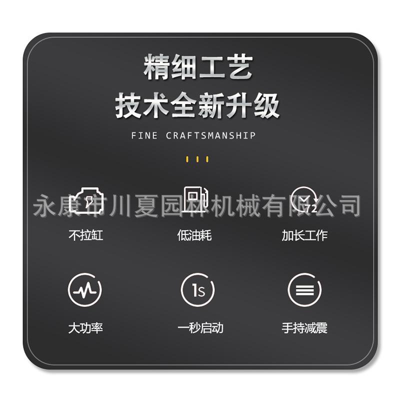 详情页2.jpg
