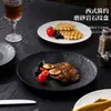 Prato de bife padrão pedra criativo prato de massa redondo prato de comida ocidental prato de salada prato de frutas doméstico plástico PP de grau alimentício
