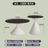 Mesa de centro redonda moderna estilo creme para uso doméstico, popular para salas de estar pequenas, madeira maciça moderna, mesa de centro nórdica simples para casas de temporada