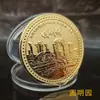 Museo de la Moneda Turística de Pekín Medalla Conmemorativa Shichahai Colección de Monedas Conmemorativas del Parque Beihai Palacio de Verano Yuanmingyuan