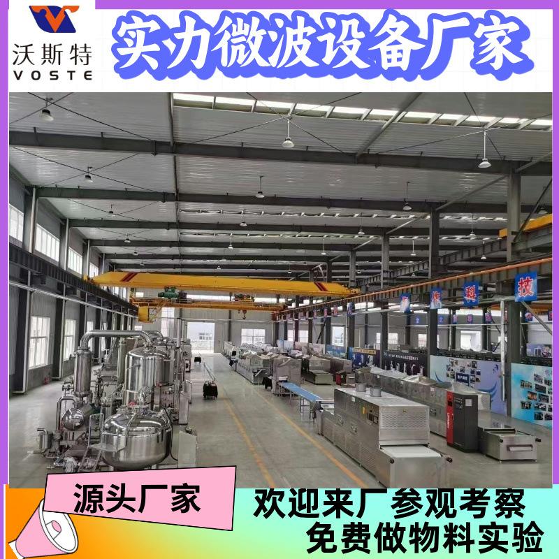 小红书教程电商主图__2025-03-11+14_45_40