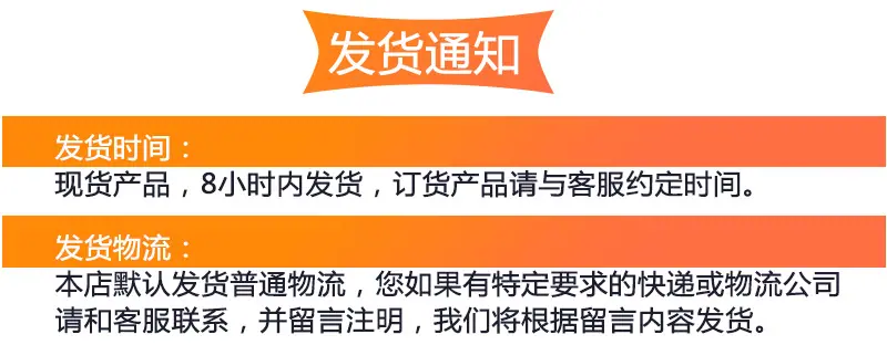 大功率在线软启动-详情_41