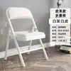 Cadeira simples com encosto de banquinho cadeira dobrável para casa cadeira de computador portátil cadeira para treinamento e conferência cadeira de jantar cadeira de escritório para dormitório