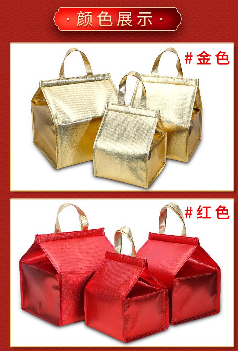 中秋保温袋详情_07