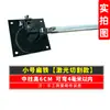 Doblador Manual de Barra Plana Doblado en Ángulo Recto 90 Grados Barra Plana Galvanizada Acero Aluminio Barra Colectora Máquina Dobladora