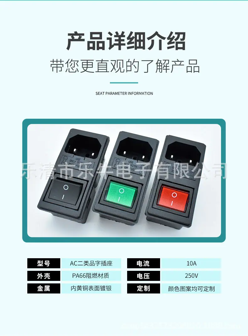 详情_07