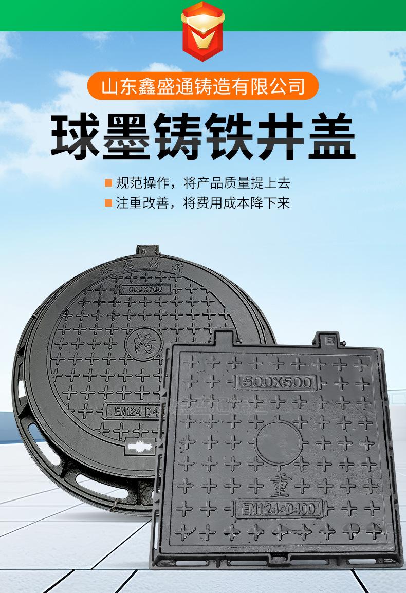 详情页版790-10000_02.jpg
