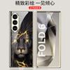 Funda Plegable para Teléfono de Nuevo Estilo para Samsung Zfold6 Carcasa Creativa Pintada de Vidrio Templado Cubierta Protectora Electrochapada de Lujo Ligero