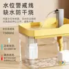 Nuevo Producto Dispensador de Agua para Gatos con Filtración Automática y Agua Circulante, Alimentador Automático de Agua Inteligente para Mascotas de Gran Capacidad