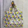 Pato com Bico de Desenho Animado Bolsa Dobrável Ecológica Cinnamoroll Cachorro Pudim Bolsa de Compras de Grande Capacidade My Melody Tecido Oxford Gato Kt