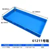 Contenedor de plástico extra grande para volteo, caja de plástico, charola cuadrada, charola comercial, charola rectangular para piezas, charola poco profunda, charola industrial de plástico